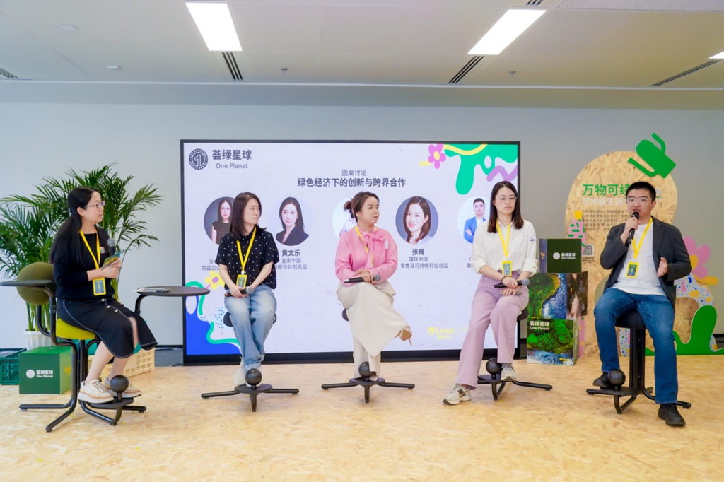 荟绿星球·地球日特别企划，21天可持续生活挑战，打卡热潮持续中