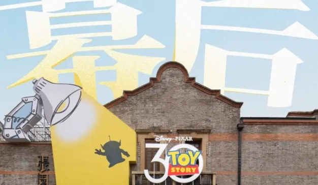 独家揭秘上海时装周玩具总动员 30 周年秀幕后