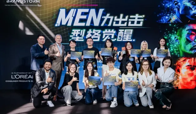 聚焦男士美妆创新，欧莱雅2025 BRANDSTORM中国大陆总决赛收官