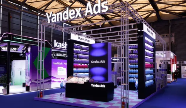 Yandex Ads 在 2025 ChinaJoy 上重点展示中国应用出海俄罗斯的潜力