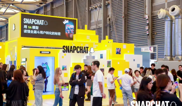 Snapchat 全新展台亮相 ChinaJoy，任命中国游戏和应用行业负责人，推出多款全新广告产品