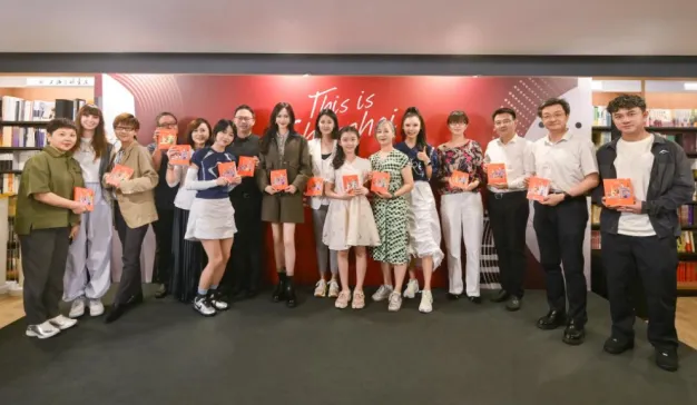用故事与运动发现上海魅力 ——《沪动 | 申活》新书首发