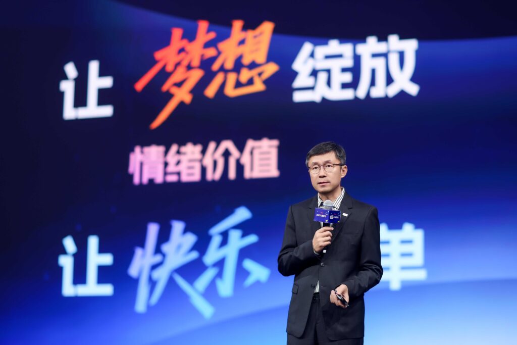 从第一到唯一，爱奇艺要拉平梦想与现实的距离