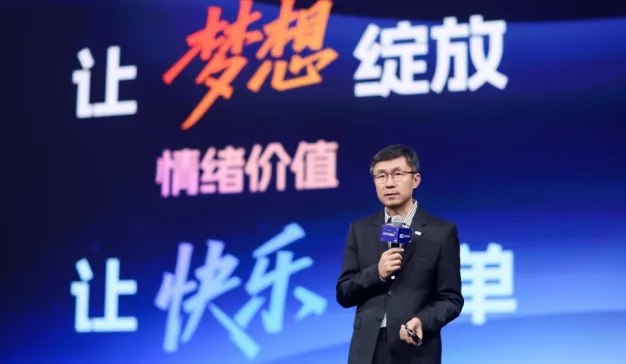 从第一到唯一，爱奇艺要拉平梦想与现实的距离