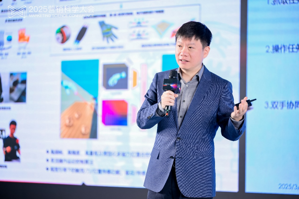 第九届营销科学大会上海落幕，明略科技首次系统解读Agentic Marketing新范式