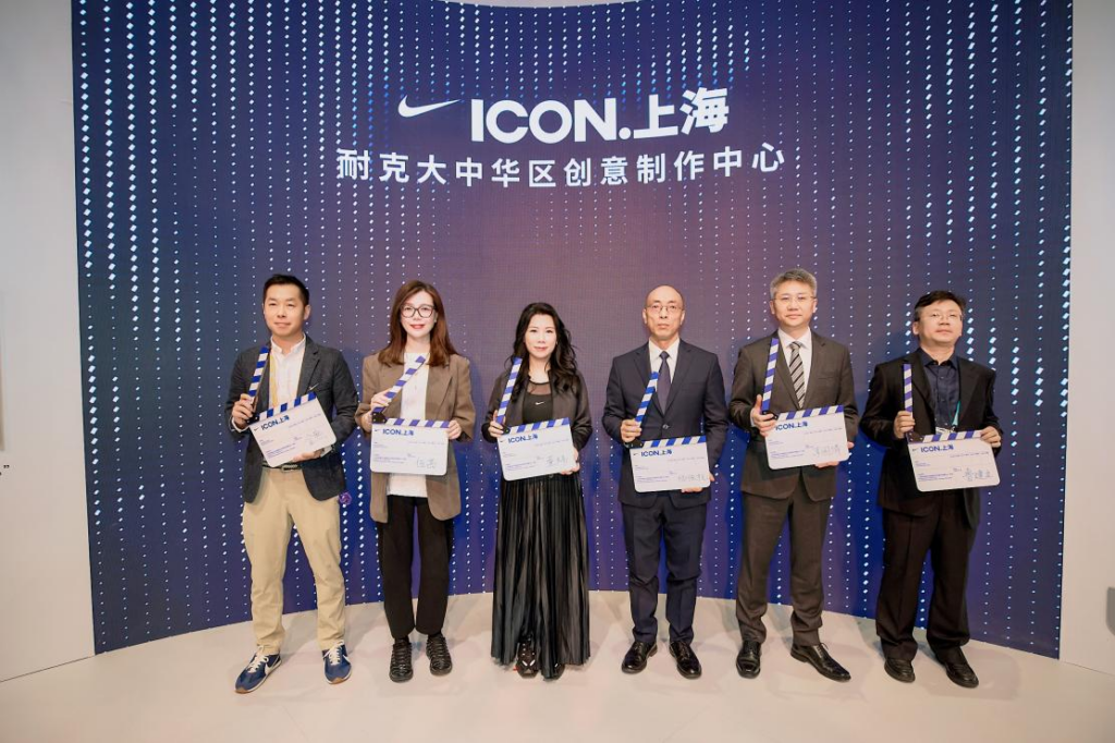 耐克大中华区创意制作中心 ICON.上海正式启用