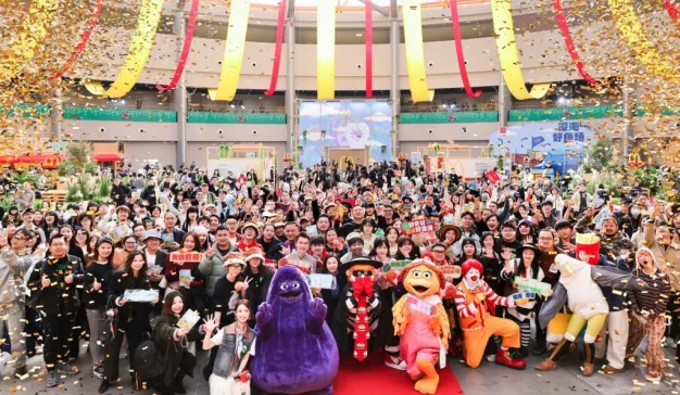 麦当劳发布“农情美味 麦超所值” ，邀请消费者体验2026重磅超值惊喜