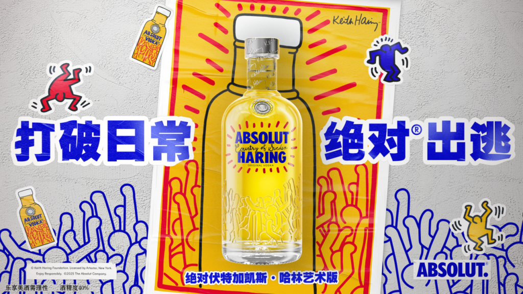 当年轻人越难被“情绪营销”打动，一场地铁里的“出逃艺术”为何能够成功？