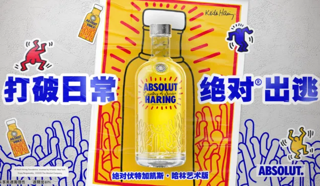 当年轻人越难被“情绪营销”打动，一场地铁里的“出逃艺术”为何能够成功？
