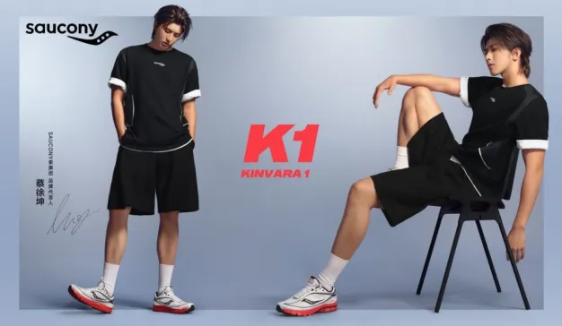 Saucony索康尼携手品牌代言人蔡徐坤推出 KINVARA 1 系列，续写百年世家底蕴，共启先锋表达新章