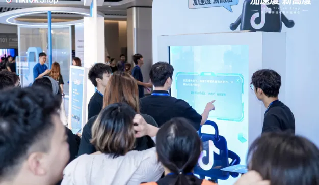 出海经营，一键加速｜2026 TikTok Shop东南亚跨境电商年度峰会圆满收官