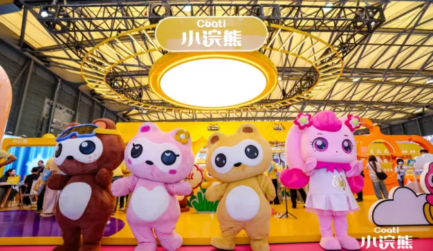 萌力焕新，科研赋能｜小浣熊×奇妙萌可联名新品预览会圆满举办