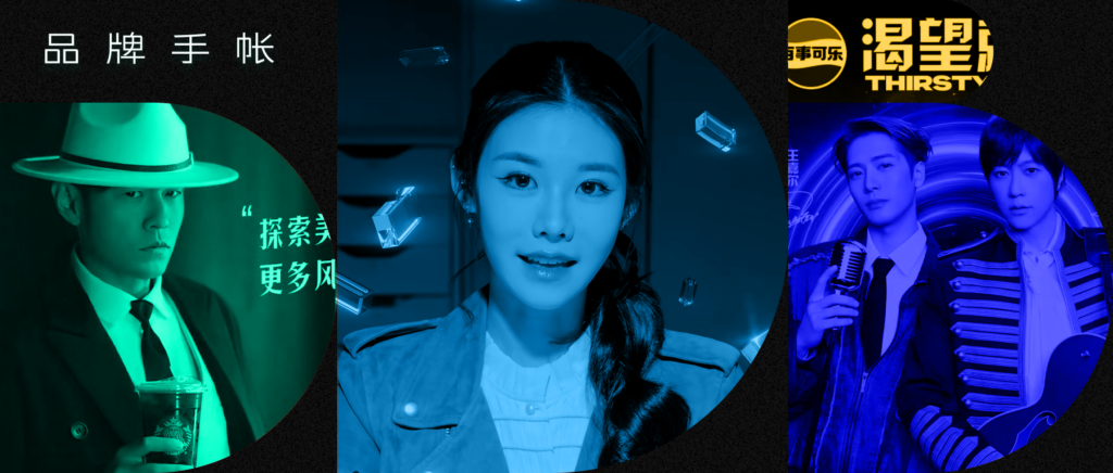 央视6000万美元拿下世界杯版权，泰兰尼斯广告翻车，麦当劳联名星星人，百事可乐、韶音、爷爷不泡茶等品牌动态
