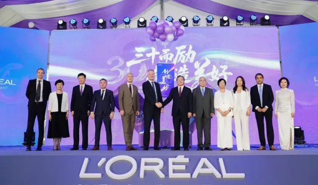 三十而励，制造美好：欧莱雅苏州工厂开启智能制造与可持续发展新阶段