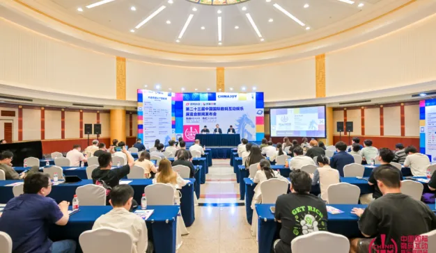 2026年第二十三届ChinaJoy定档7月31日“与AI同游”引领全球数字娱乐新风向