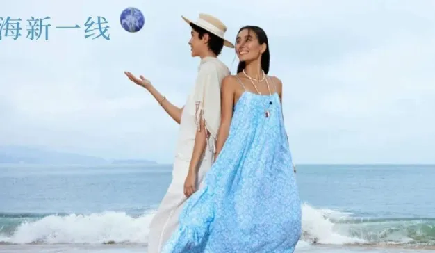 和Google两位VP聊了聊：效果广告做到极致后，下一轮出海增长比什么？