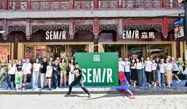 森马首家城市旗舰店落地上海豫园，开启渠道升级新探索