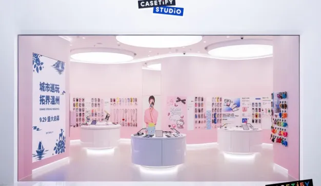 城市巡玩全新到站，CASETiFY STUDiO 温州首店正式开幕