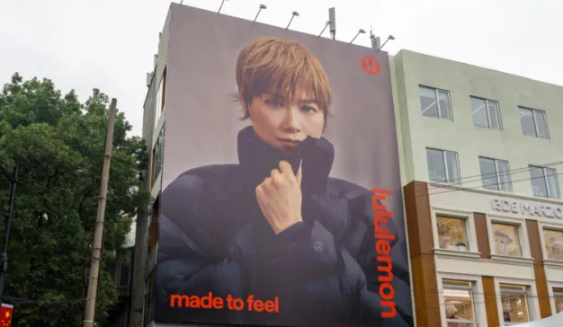 天气冷了，lululemon 为什么还想让你出门？
