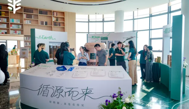 循源而来，至鲜而生：丰草牧场完成源头布局升级，「至鲜」有机纯驼乳粉正式上新